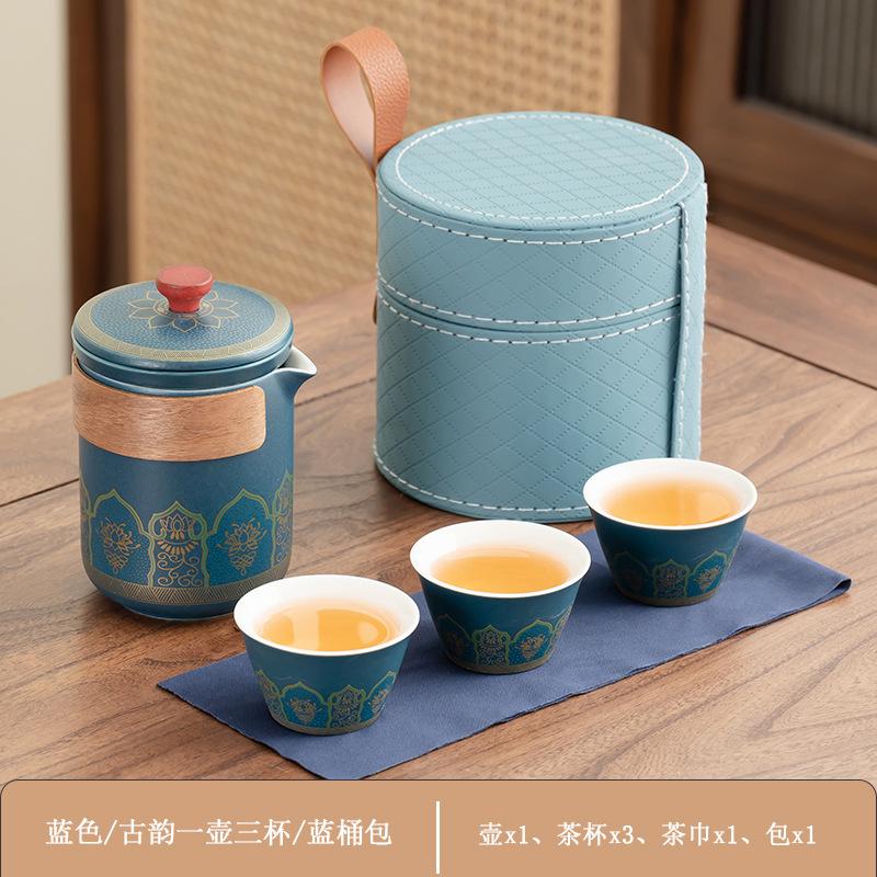 Ceramic travel tea set, portable bag, Kuaike cup, tea can, complete set, Kung Fu tea set, souvenir gift, business gift.