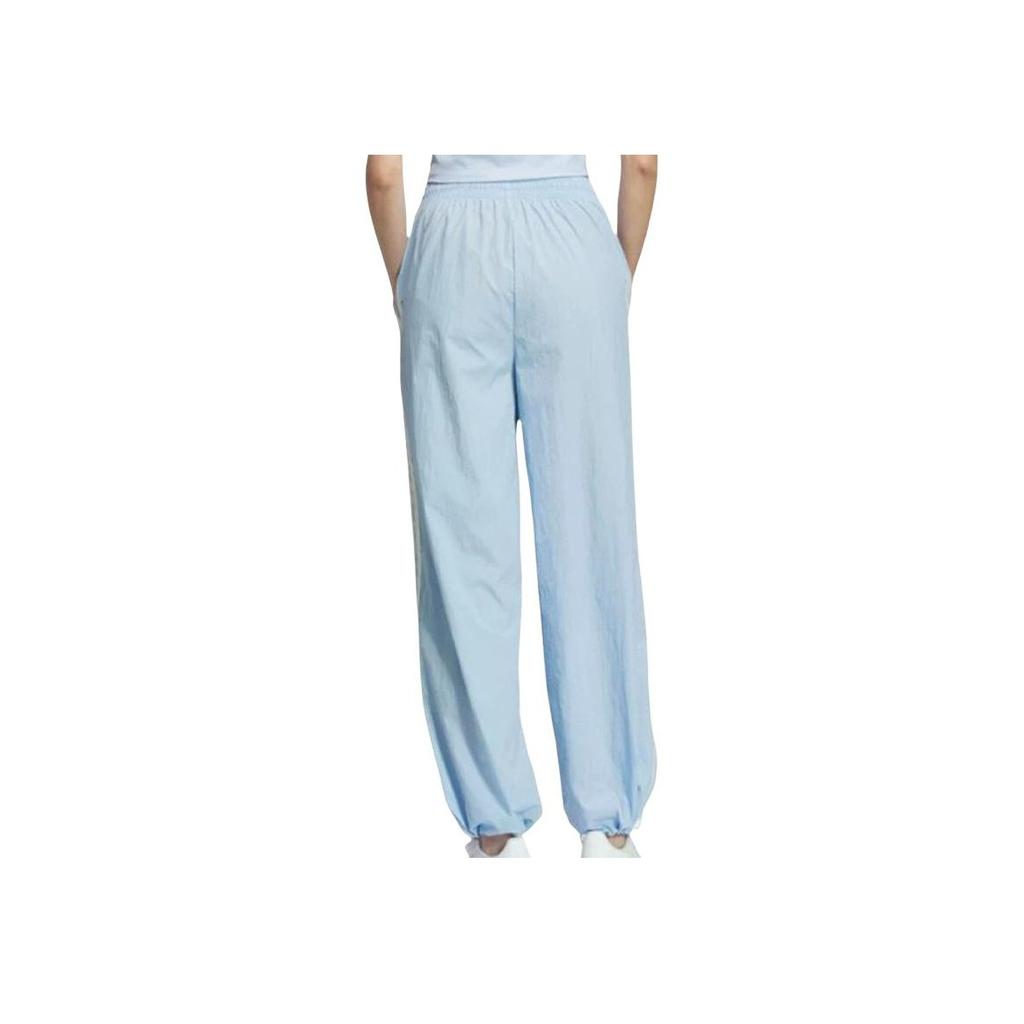 Adidas Faya Comfortable Knitted Sports Pants Women Bottoms KE5789