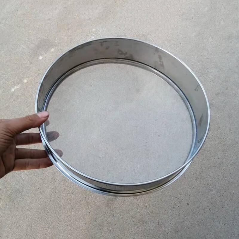 Churong 30CM Stainless Steel Flour Sifter