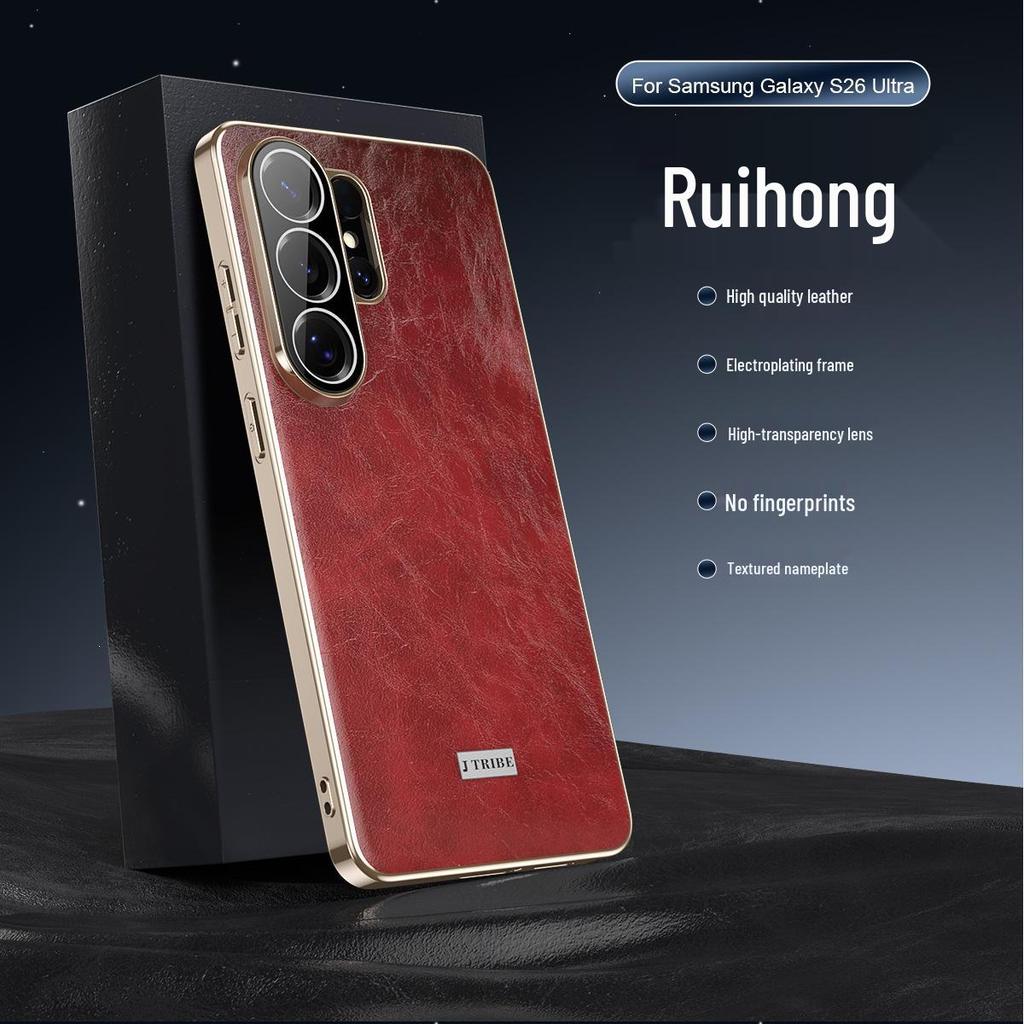 Samsung S26 Ultra Leren Telefoonhoesje - Olie Was Patroon, Effen, Valbestendige Beschermhoes voor Zakelijk Gebruik.