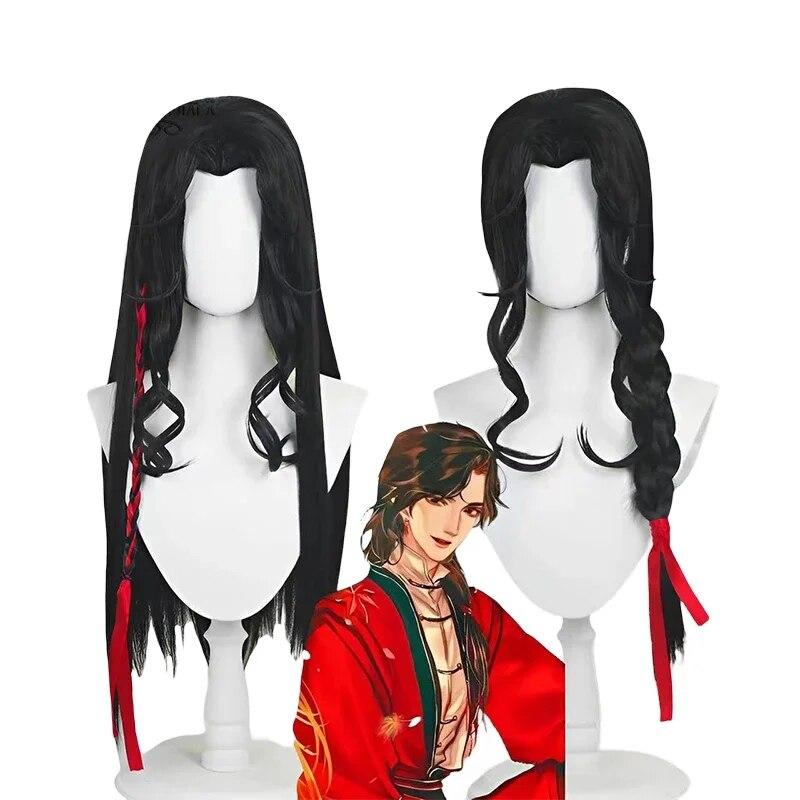 Hua Cheng Cosplay Tian Guan Ci Fu Cosplay Costume Suit Wig San Lang Adulthood and Adolescence Clothes Halloween Carnival Costume
