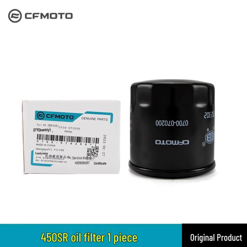 CFMOTO Oil Filter Wrench Socket for 450SR/CLC/NK/MT, 500SR, 650, 675SR Models