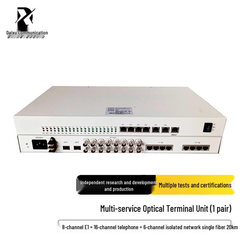 Daixu DX-MSE6P Multi-Service Optical Multiplexer