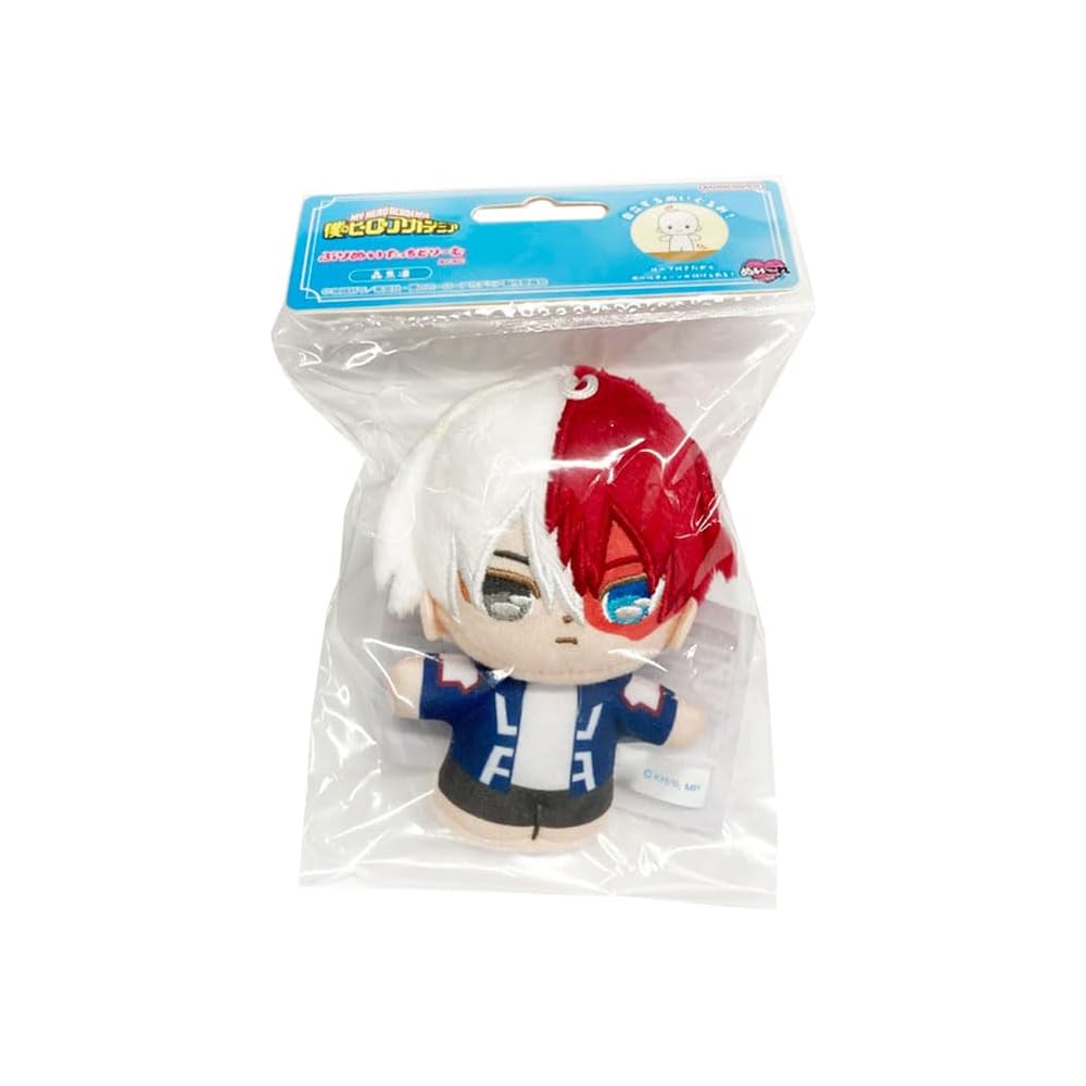

Bandai Namco Nui My Hero Academia Shoto Todoroki Plush Doll 110mm Height 85mm Width 45mm Depth