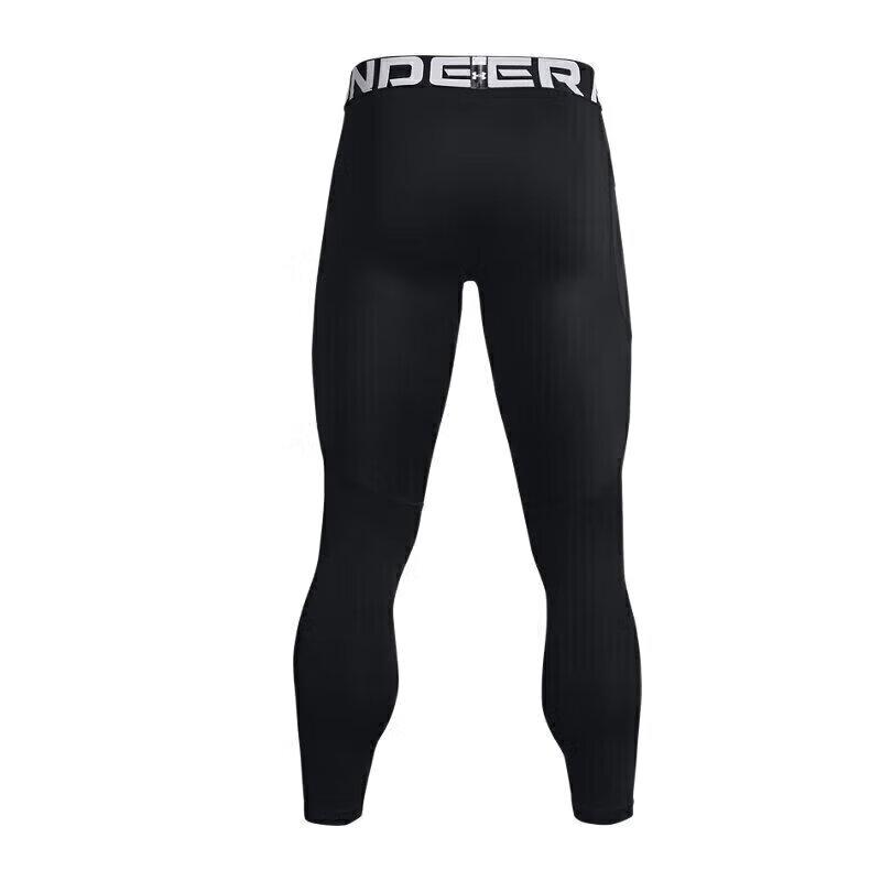 Under Armour Men's ColdGear Training Leggings 1366075
