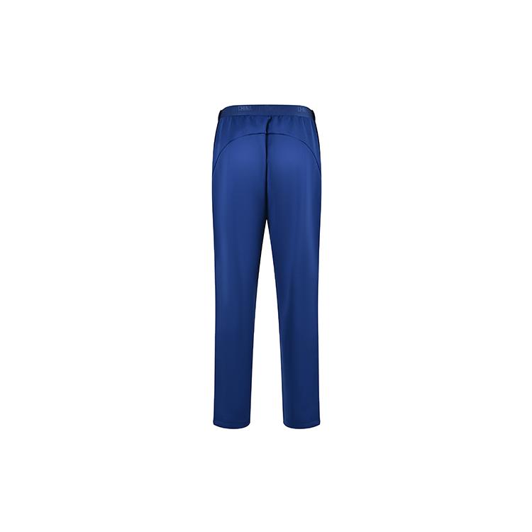 Li Ning Table Tennis Collection Knitted Sweatpants Men's Image Blue AKLU261-2