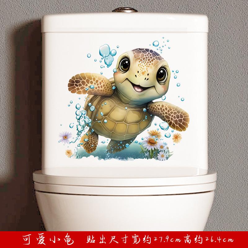 

Waterproof Turtle Decor Stickers - Self-Adhesive Decals for Bathroom Toilet Lid Cabinet Renovation 30x30CM