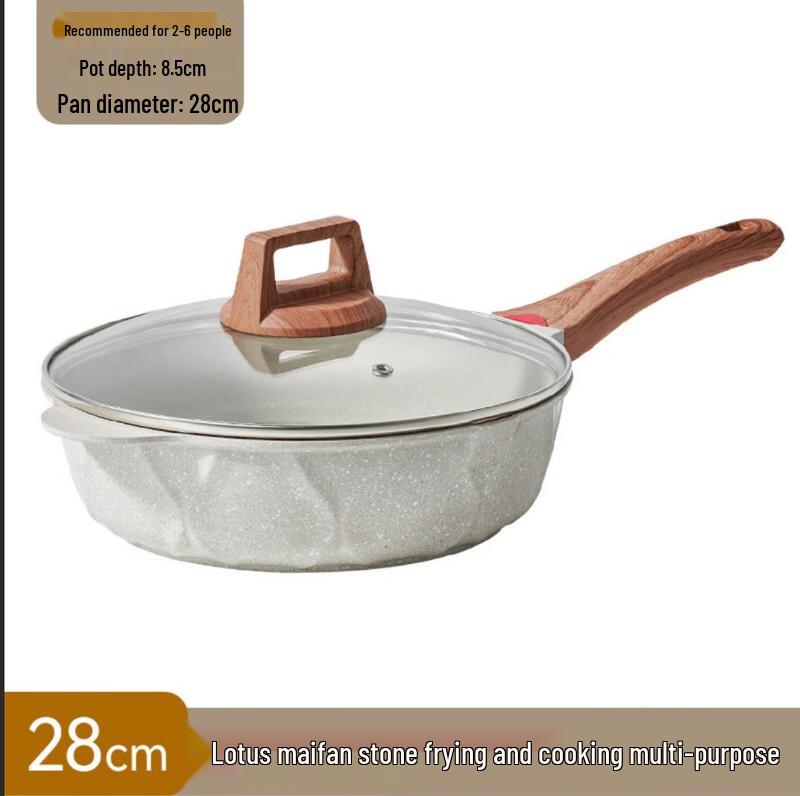 Wutuo Nordic Naimi Flat-Bottom Deep Skillet 28CM