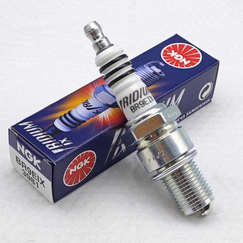 1 Stück BR9EIX 3981 Iridium IX Zündkerze Upgrade BR9ES B9ES