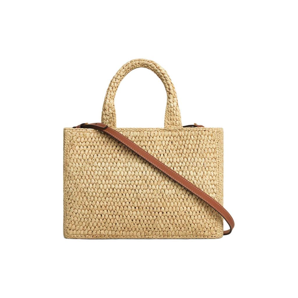 Celine Cabas Thais Triumph Arch Logo Verstellbarer Schultergurt Pflanzenmaterial Besatz Leder Handtasche Kleine Damen Handtaschen Braun 116302FF7-04LU