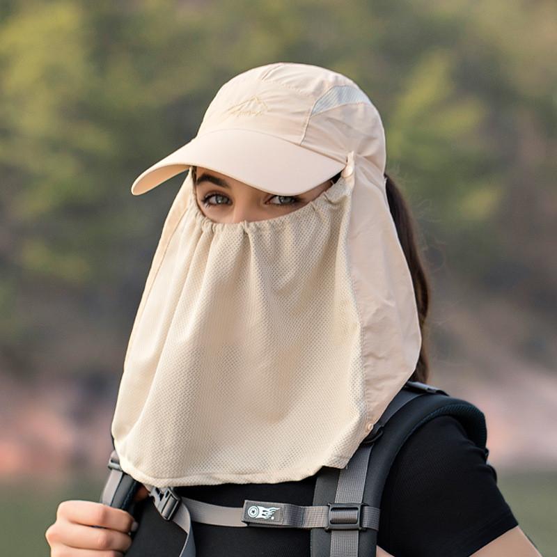 Sun Breathable Summer Hat With Wide Brim And Face Mask Design For Outdoor