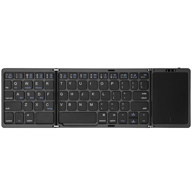 Tri-fold Keyboard with Touchpad Three Bluetooth Keyboard Portable Mini Keyboard Rechargeable Keyboard for PC Windows Android IOS
