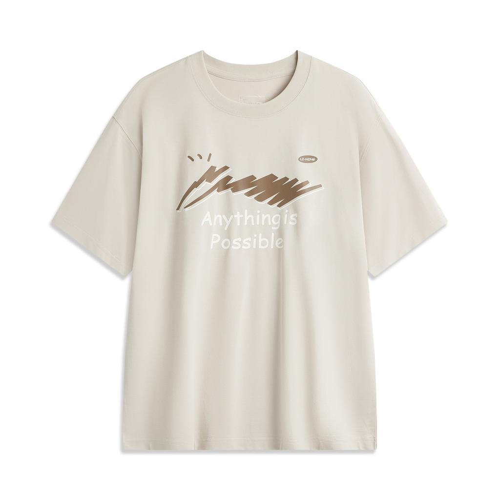 Li-Ning Sports Lifestyle Series Logo Letter Round Neck Comfortable Breathable Versatile Loose Short Sleeve T-Shirt Men Tops Mica-Gray AHSU669-11