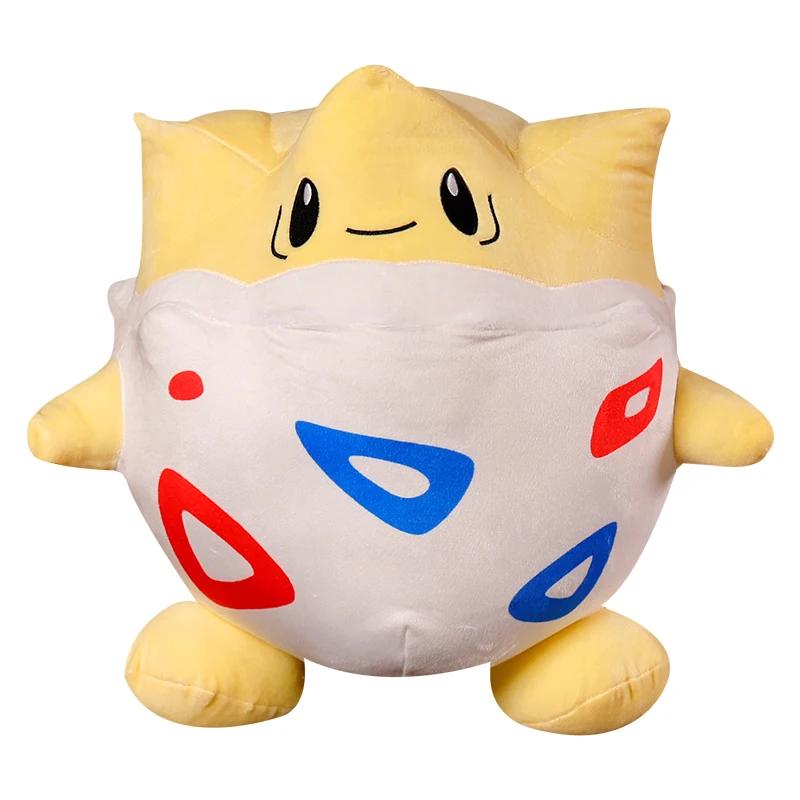 

Non-Toxic Big Size Soft Stuffed Togepi Plush Toy Japanese Style Pokemon Plushies Throw Pillow Back Cushion For Sofa Bed Home Decor Gifts 20cm Pendant