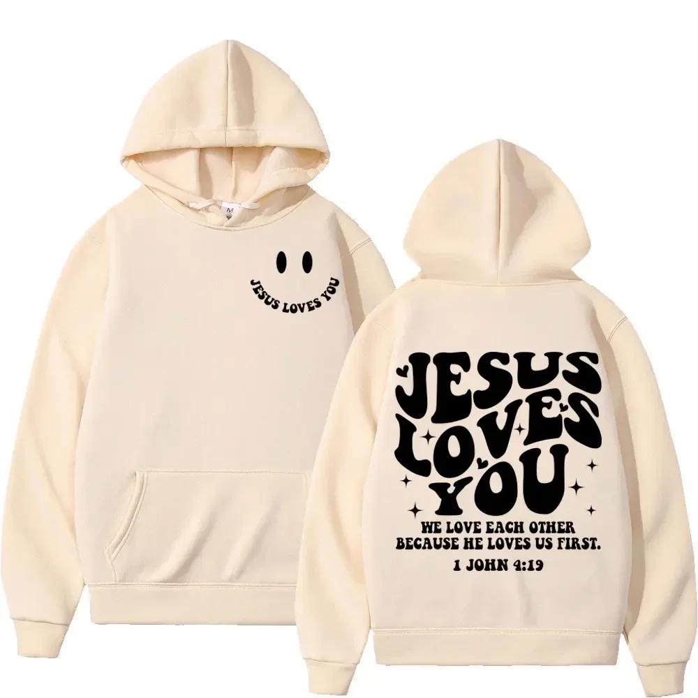 Jesus Loves You Double Sided Print Hoodies High Street Fashion Oversized Pullovers Men Women High Quality Vintage Sweatshirts