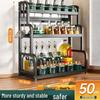 Multi-Layer Kitchen Storage Rack