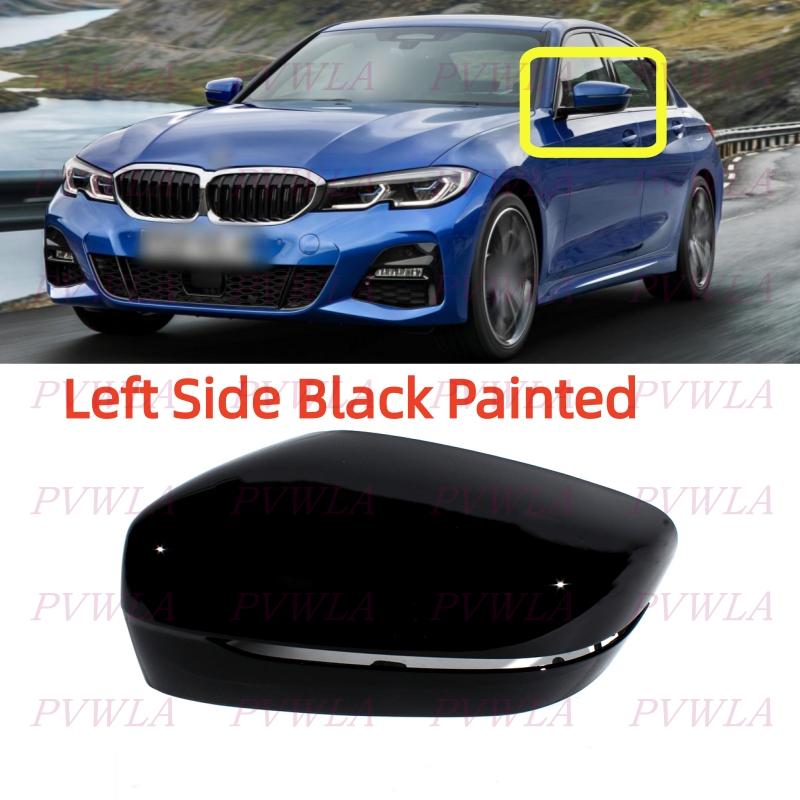 

White/Black Painted Reverse Mirror Housing Cap For LHD BMW G20 G21 G28 - Car Accessories 51168492897 51168492898 1pc left black