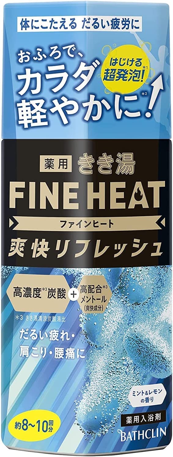 

Kikiyu Carbonated Bath Fine Heat Mint Lemon Aqua 400g Additive, Refreshing, & Scent, (Clear Type), (x 1) [Quasi-drug]