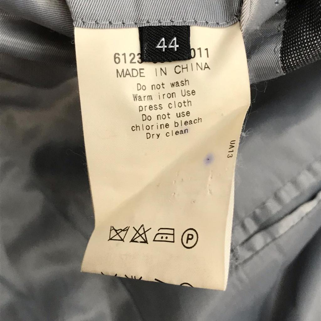 United Arrows Rhythm of Life Summer Suit Gray M 44 Jacket & Pants(USED)