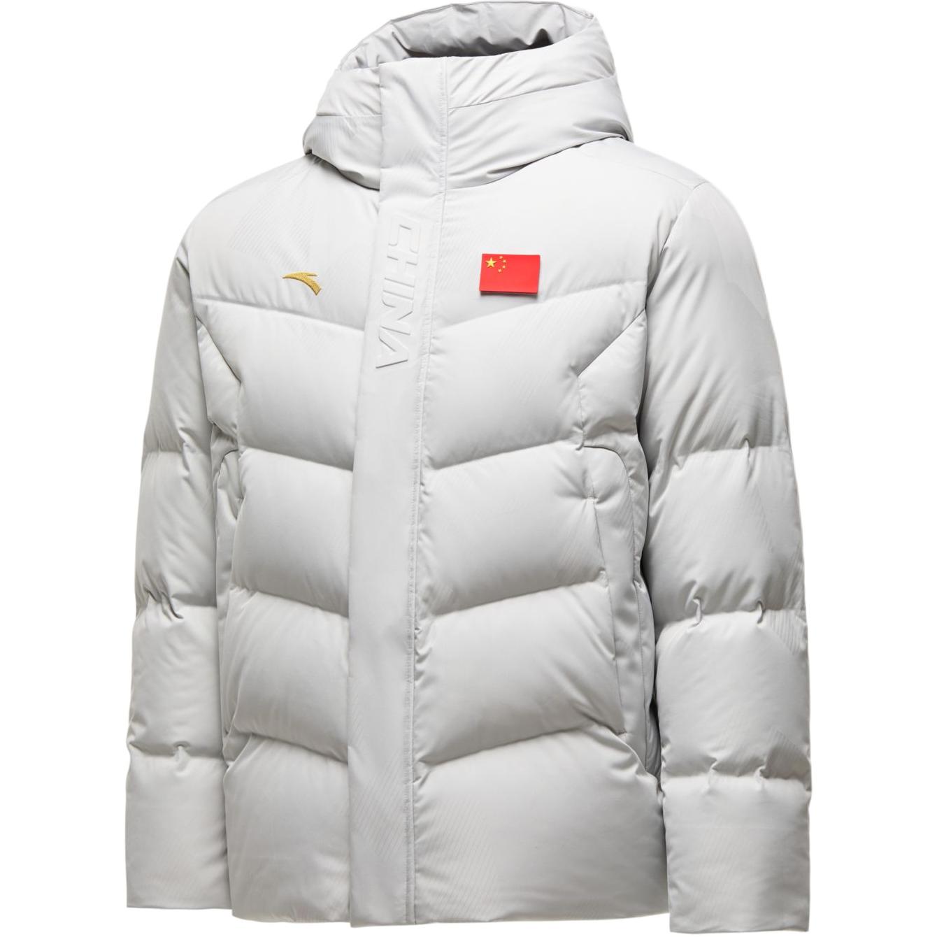 

Anta Simple Casual Versatile Hooded Zipper Short Down Jacket Men Outerwear 452540108-1 3XL