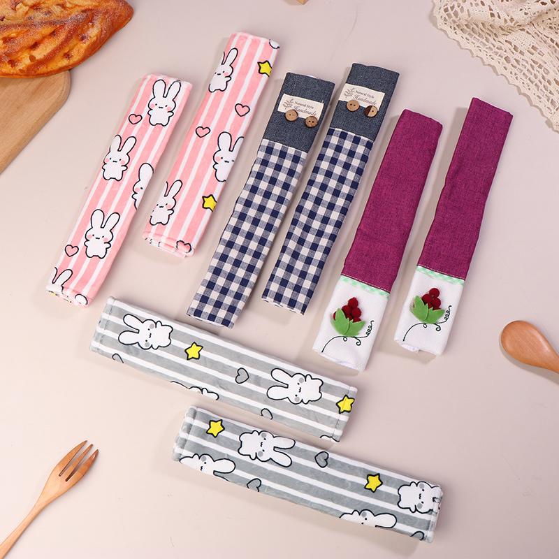 2Pcs Refrigerator Handle Cover Kitchen Utensils Refrigerator Cover Door Handle Kitchen Solid Handles Protector Gloves Accessory