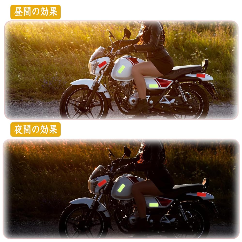 Phyxiul Reflective Stickers Bicycle Reflector 8cm X 3cm Pack of 10 Waterproof Reflective Stickers