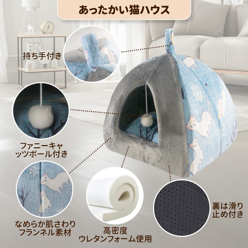 Peto-Raifu Pyramid Cat House 2-Way Bed, White Stoat Pattern, Size M