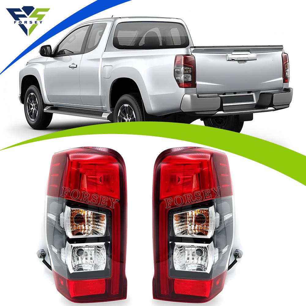 Mitsubishi Triton L200 (19+) LED Tail, Reverse & Brake Lights Upgrade