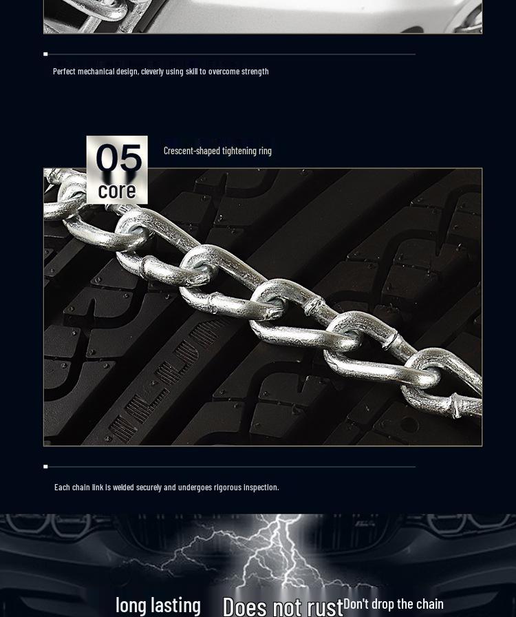 Car and Minivan Iron Snow Tire Anti-Skid Chains - 11 Series