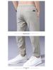 Ice Silk Cool Men's Elastic High Waist Slim Fit Sports Pants - Summer Casual Style 1062