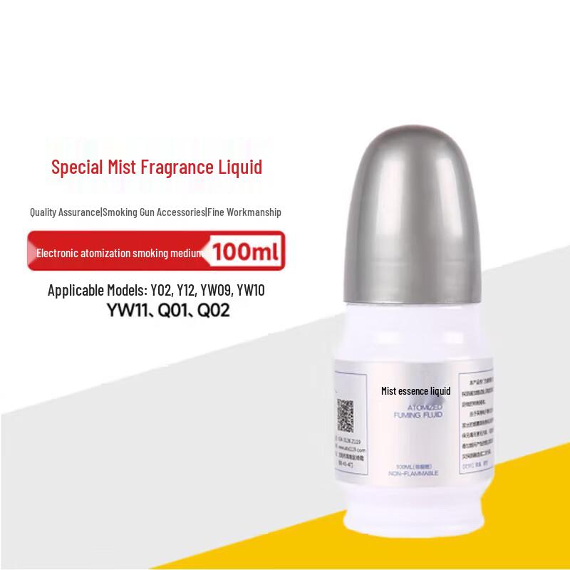 Xinyuesheng Fire Safety Detector Testing & Maintenance Tools