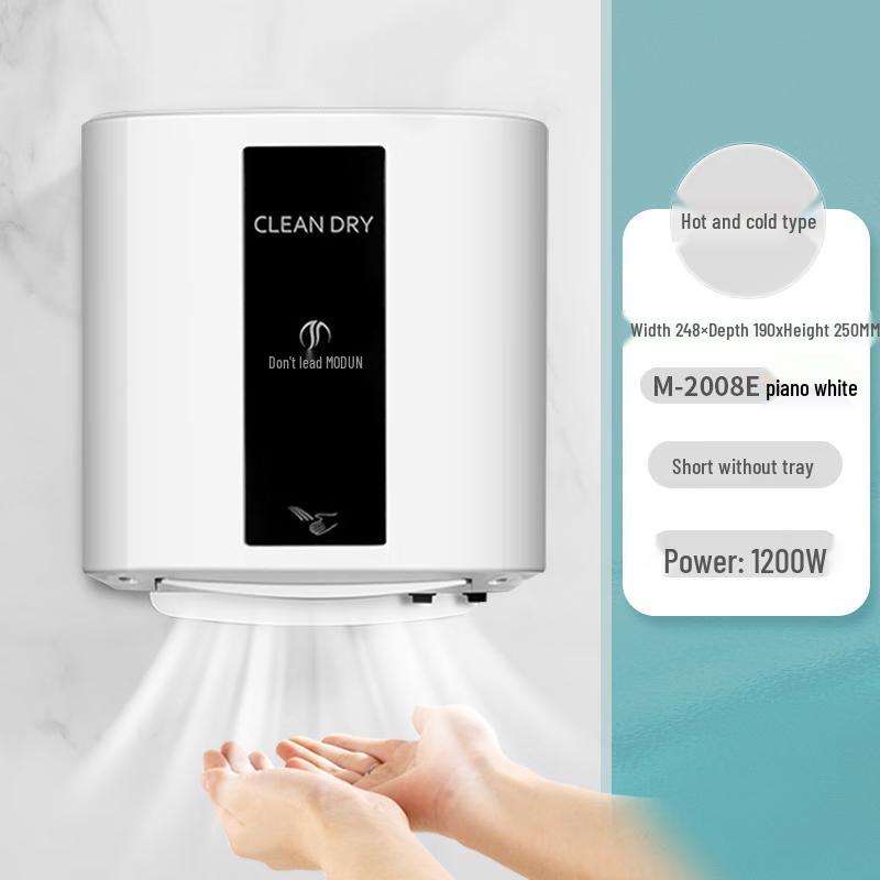 MODUNFUL Automatic Sensor Commercial Hand Dryer