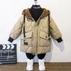 Boys' Down Jacket Medium and Large Children's Thickened Cotton-Padded Clothes Baby Mid-Length Cotton-Padded Jacket