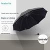Paradise 10-Rib Large Double Wind-Resistant 3-Fold Rain/Sun Umbrella