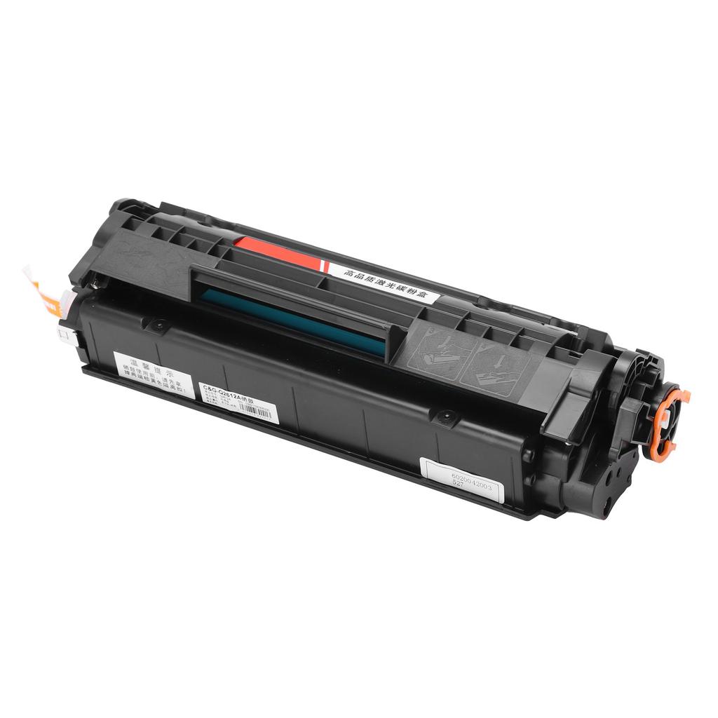 Tonerkartuschen-Ersatz Kompatibel für HP Laser Jet 1010 1012 1015 1018 3015 3020 3030 1020