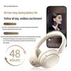 Philips Over-ear Wireless Bluetooth Headset