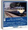 TOMYTEC TOMIX N Gauge JNR 113 1000 Series Rapid Train Depot Set Railway Model Train 97628 Yokosuka/Sobu Line/Makuhari Add-on