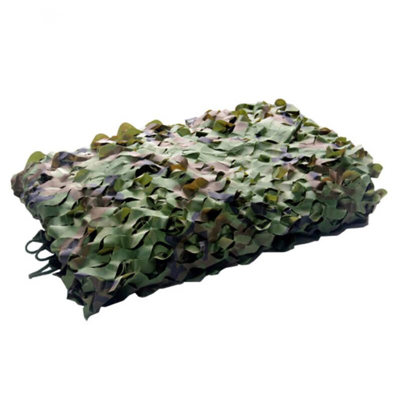 Jiku Camouflage Sunshade & Stealth Net