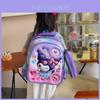 Adorable 3d Cartoon Hard Shell Kids Backpack For School With Cute Curved Straps