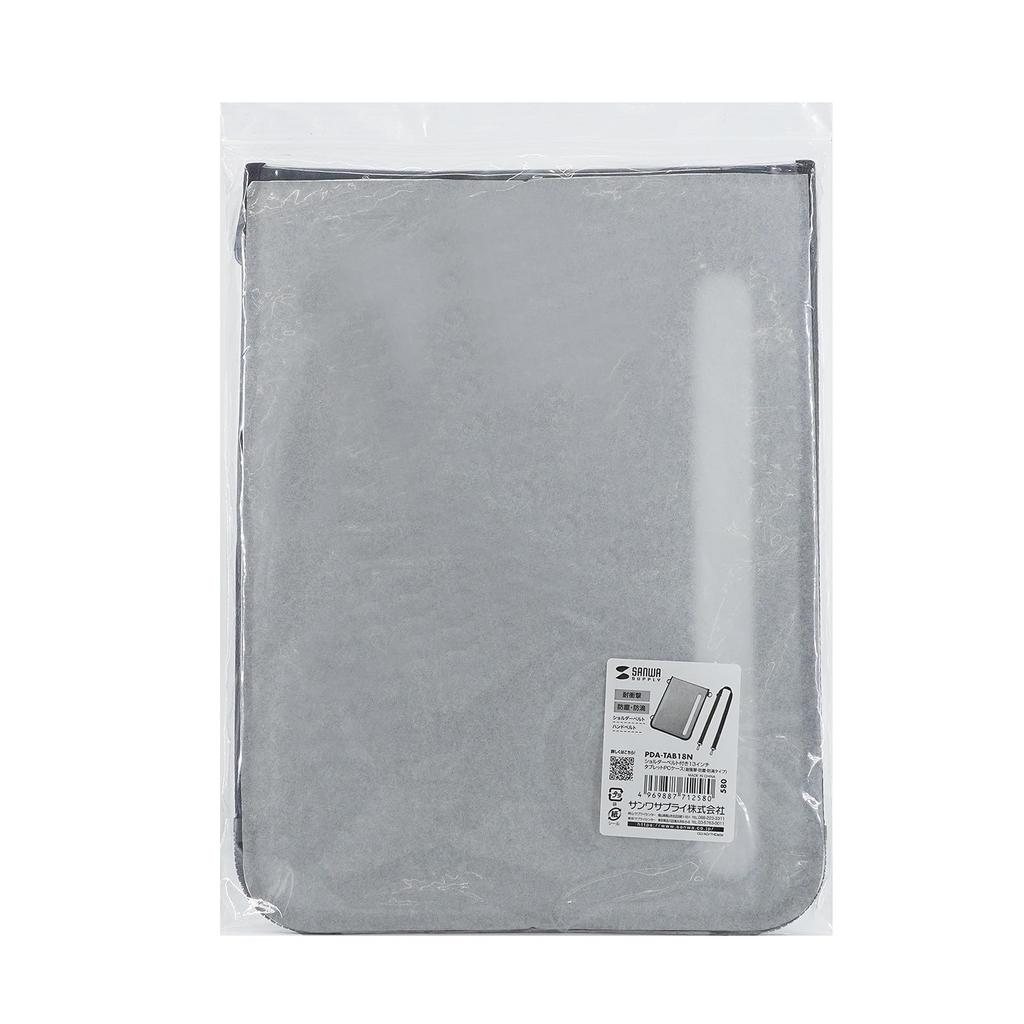 Sanwa Supply PDA-TAB18N 13-inch Tablet PC Case with Shoulder Strap (Shockproof, Dustproof, and Water-Resistant)