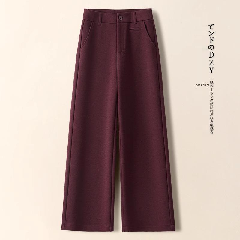 Women's High-Waisted Cashmere Purple Wool Pants - Autumn/Winter 2024, Small Size, Thickened Wide-Leg, Nine-Point Length.
