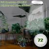 3 Light Modes Plant Grow Light  72LEDs Full Spectrum Plant Light 10 Level Dimmable Plant Growth Supplement Light Equipment