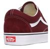 Vans Old Skool Sneakers