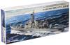 Pit Road Skywave Series Japan Maritime Force Escort Ship Shimakaze Plastic Model J87 1/700 Self-Defense DDG-172
