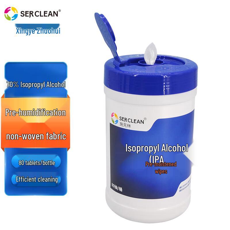 SerClean S11 70% IPA Class 100 Pre-Wetted Cleaning Wipes