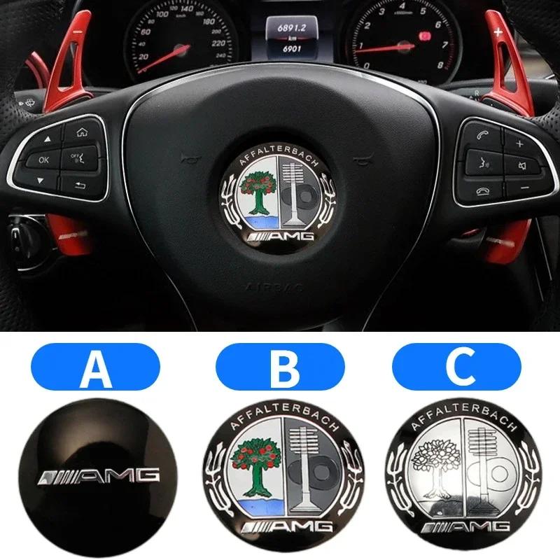DUJF1 Aluminum 52mm Car Steering Wheel Center Emblem Inner Sticker for Mercedes Benz AMG W205 W212 W213 W220 W221 W202 W204 GLE GLC