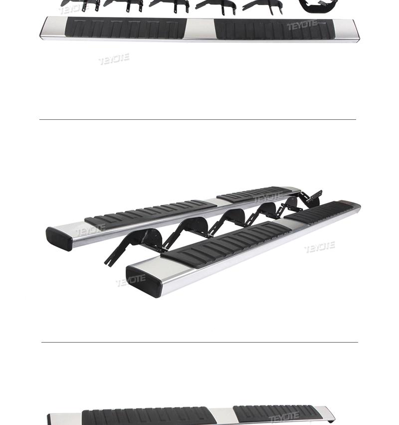 Fits 09-19 Ford F150 Side Steps Pedal Modification Accessories, Anti-Collision, Both Sides.