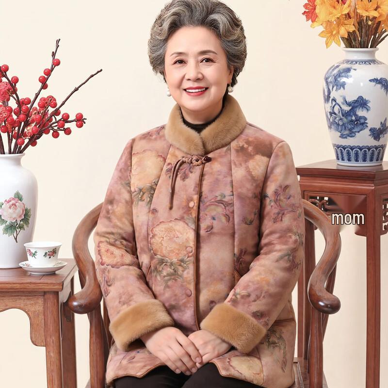 Women's Floral Padded Winter Jacket for Middle-Aged & Elderly