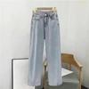 Jeans Slim pour Femme Jeans Slim Droit