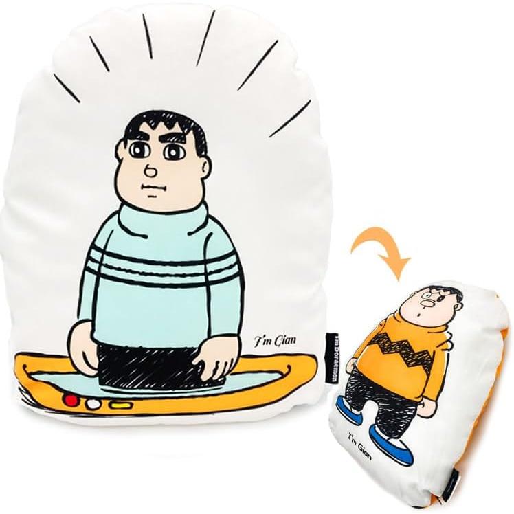Marushin Cushion I m Doraemon Doraemon Beautiful Giant Character Present Gift Birthday 2905005100